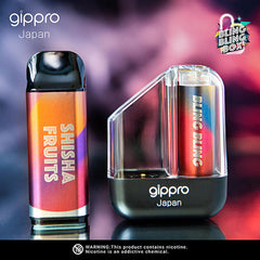 Gippro BlingBling Box- Device